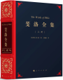 圖片1-縮略.png